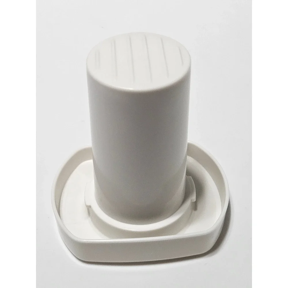 Black & Decker FP2500 Food Processor Food Pusher Replacement